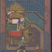 کتاب هزار افسان کجاست؟