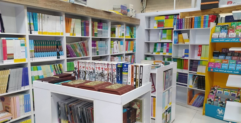 IMG 20240714 172700 1