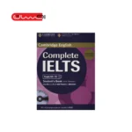 Complete IELTS Bands 6.5-7.5