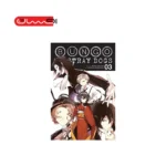 Bungo Stray Dogs 3