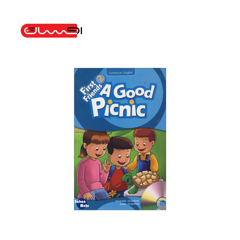 FIRST FRIENDS 2 - A GOOD PICNIC