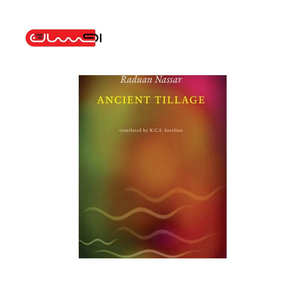 ANCIENT TILLAGE