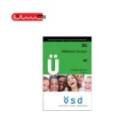 B2 Mittelstufe Deutsch