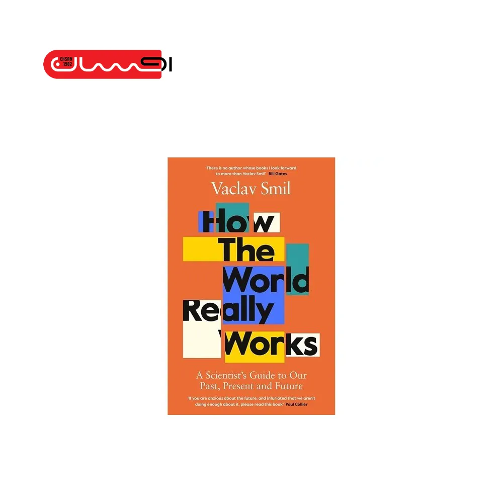 HOW THE WORLD REALLY WORKS