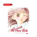 Ao Haru Ride Vol 3