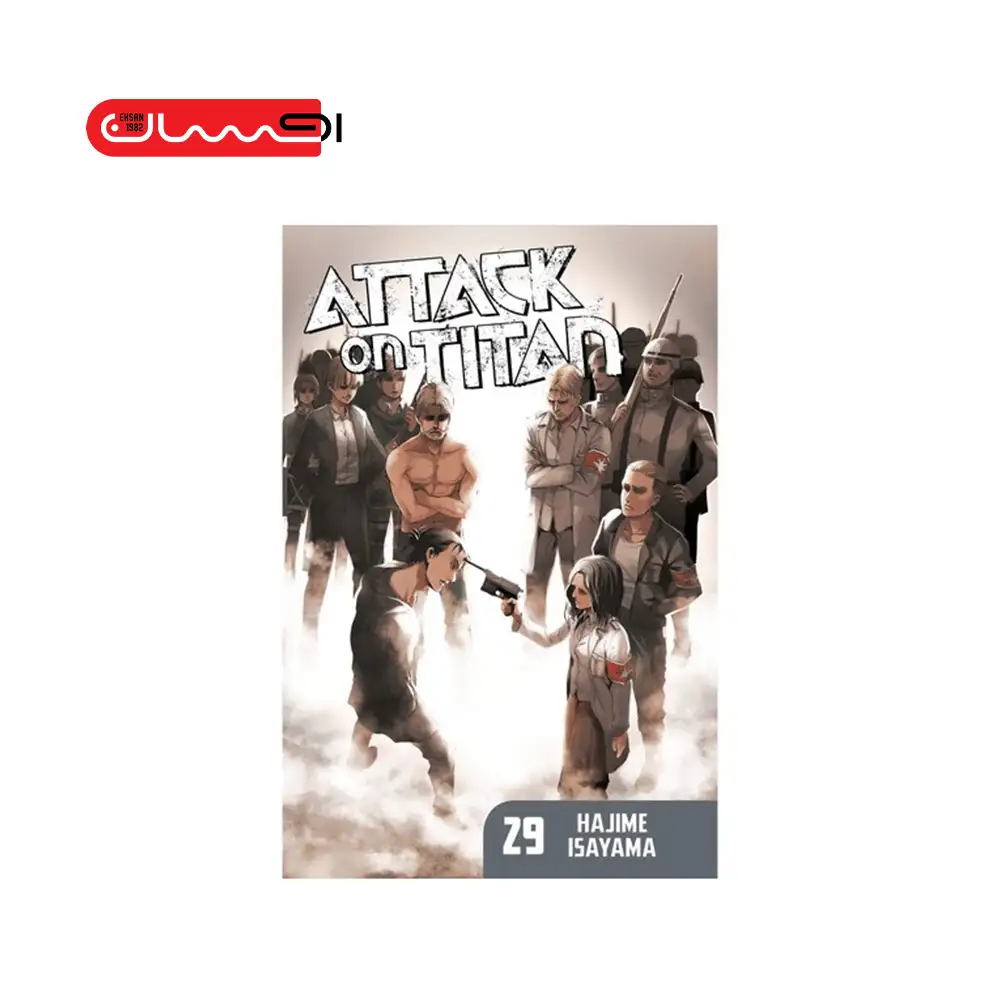 Attack on Titan - Vol 29