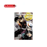 Demon Slayer 2