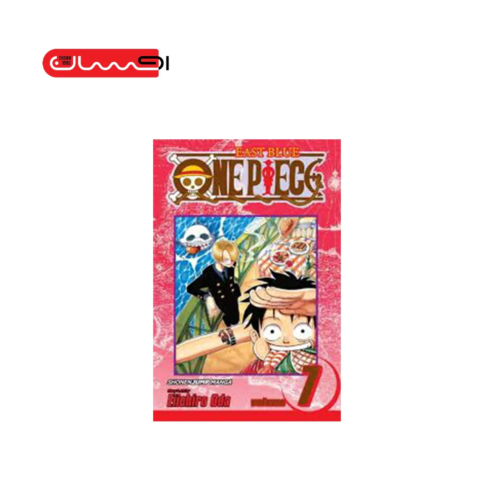 East Blue One Piece Vol 7