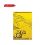 Banana Fish 9