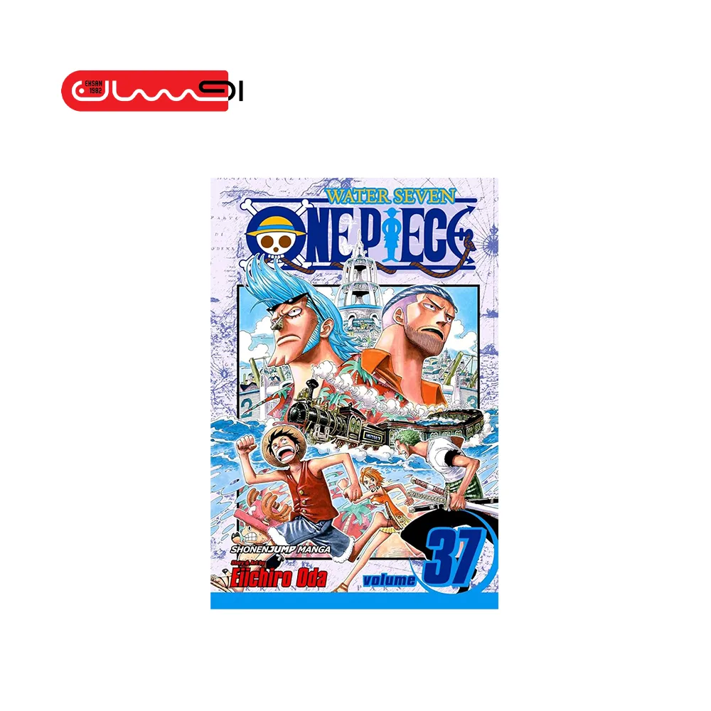 East Blue One Piece Vol 37