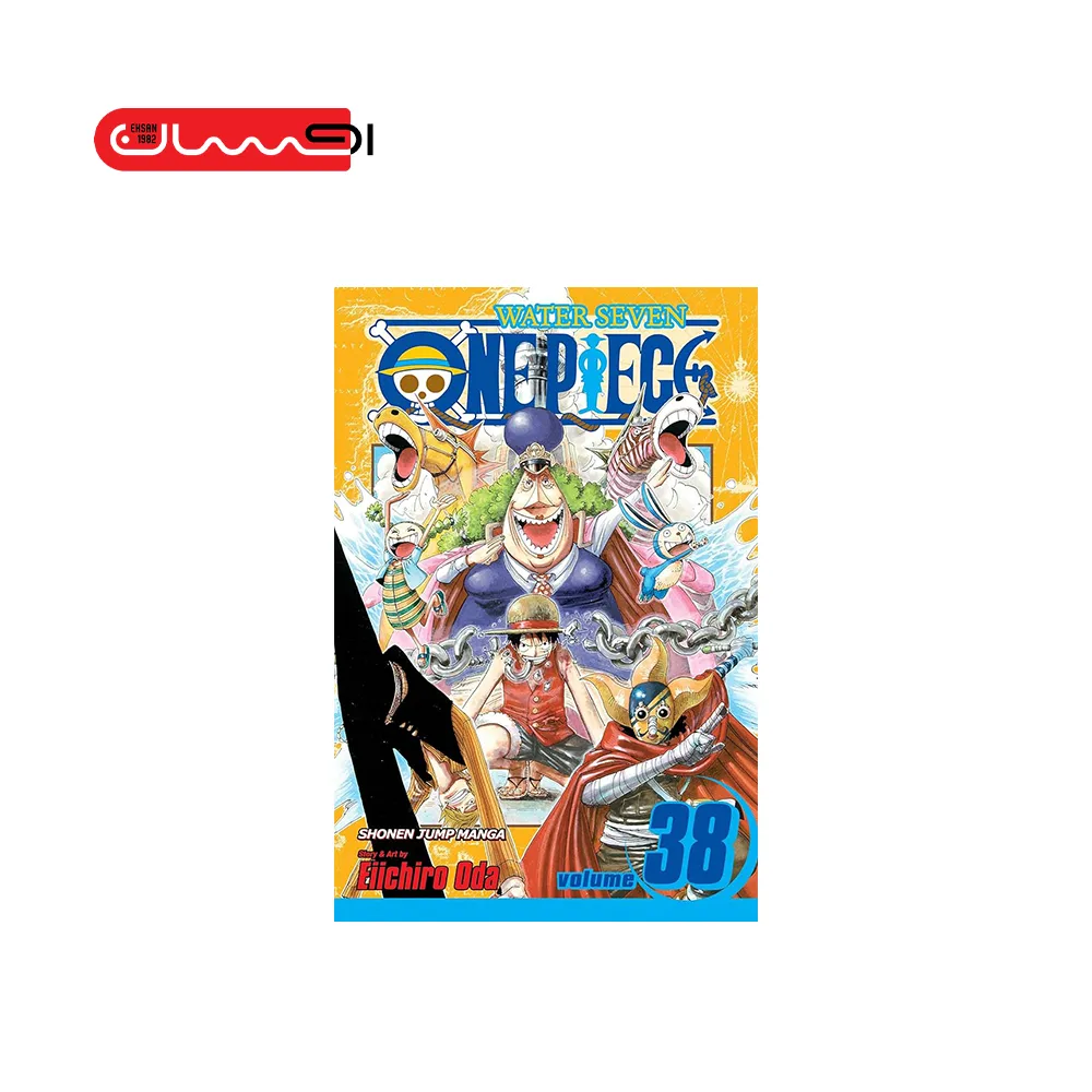East Blue One Piece Vol 38
