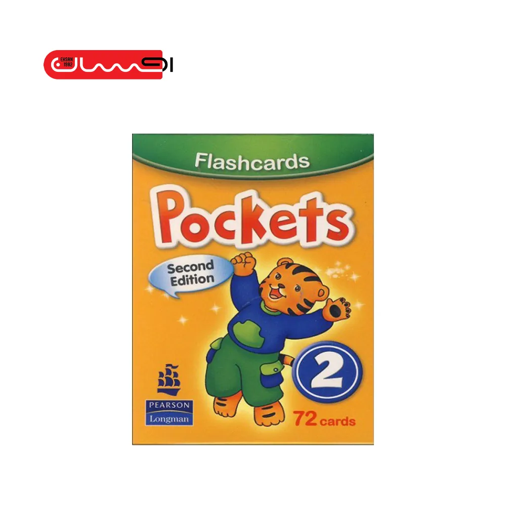 FLASH CARD POCKETS 2