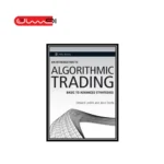 Introduction to Algorithms