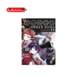 Bungo Stray Dogs 11