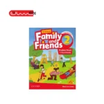 Book of Friends 2
