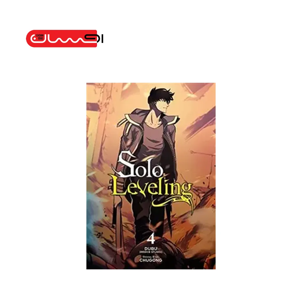 Solo Leveling, Vol. 4