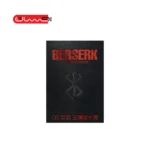 Berserk Deluxe 3