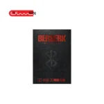 BERSERK DELUXE 4