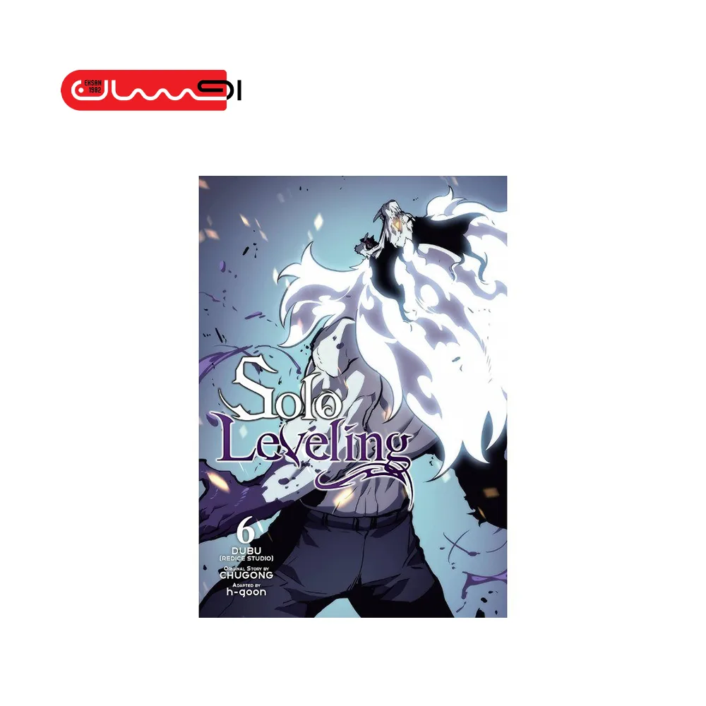 Solo Leveling 6