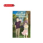 A Silent Voice - Vol 4