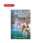 A Silent Voice - Vol 6