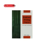 ACADEMIC WRITING COURSE