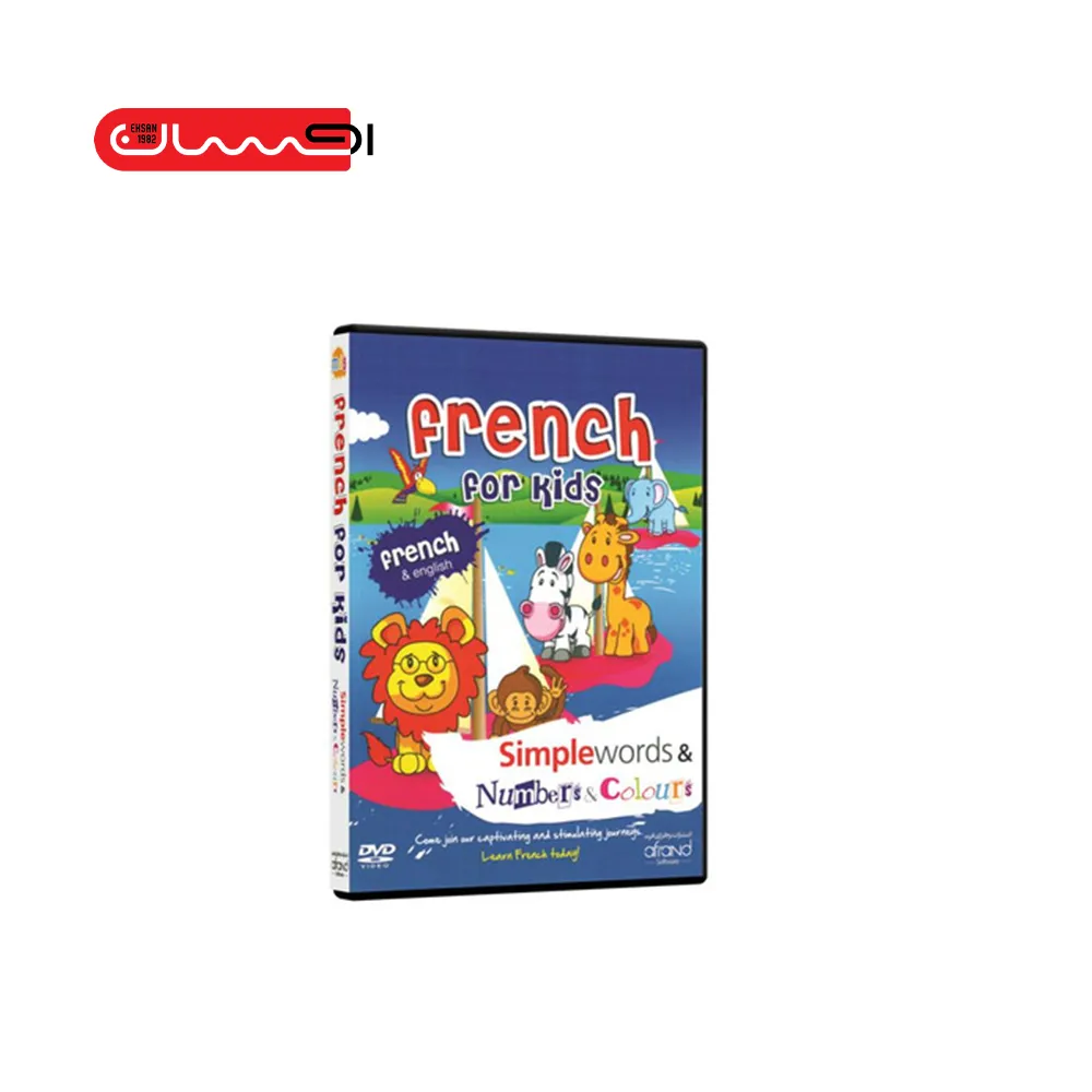 French for Kids