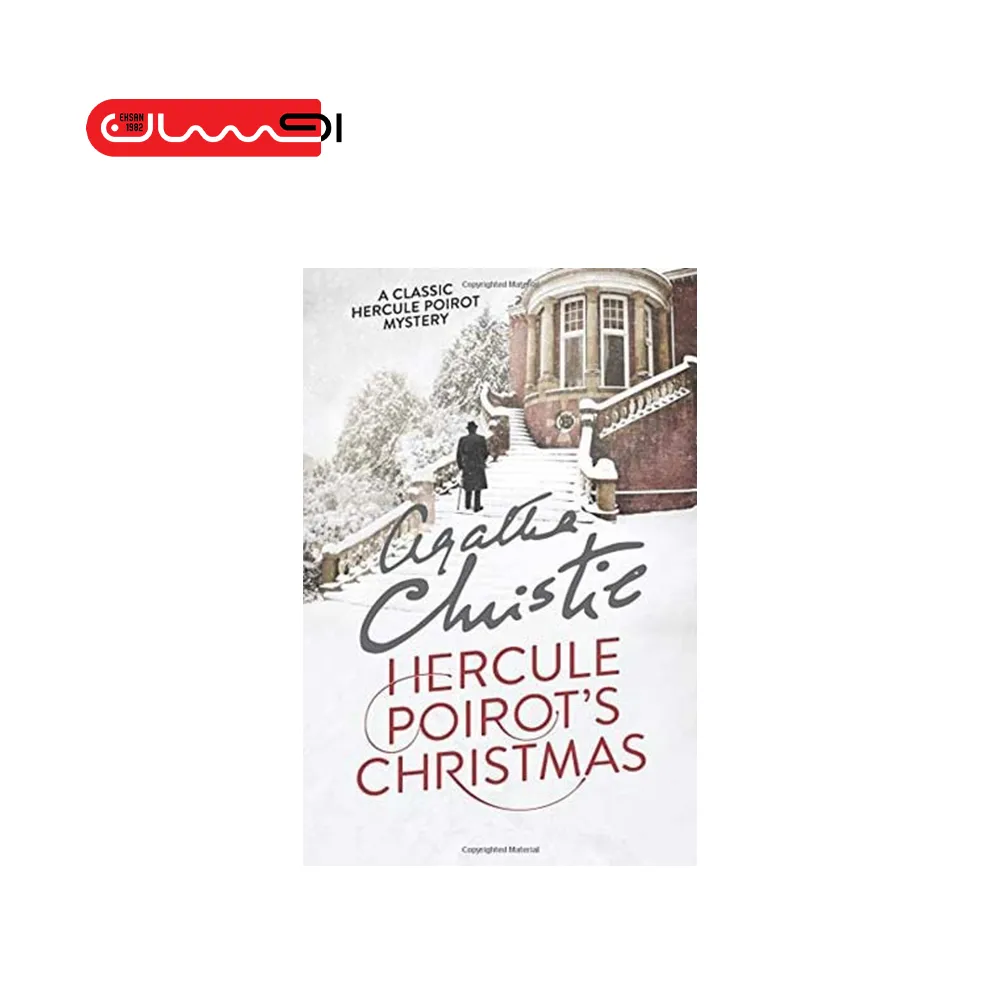 Hercule Poirot's Christmas