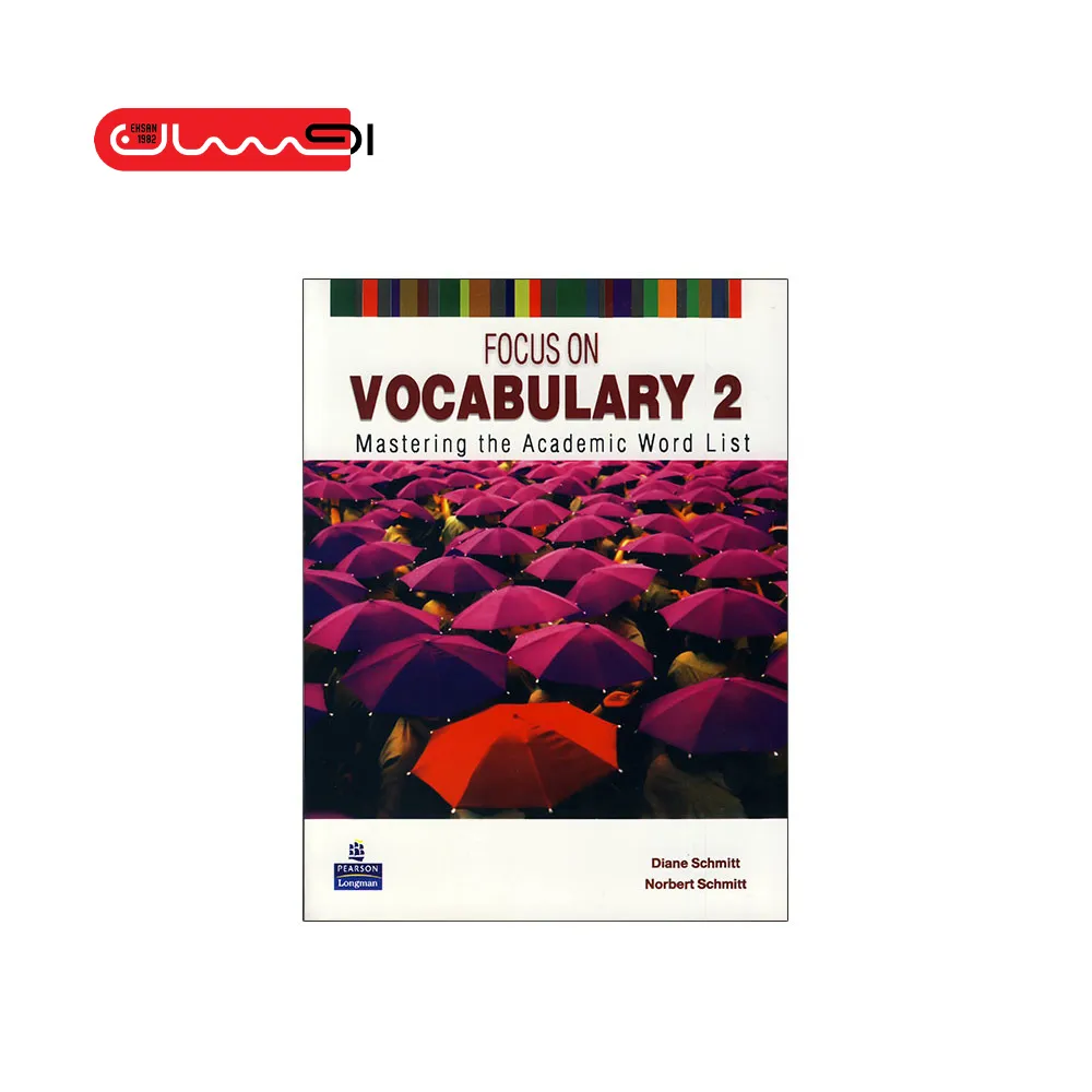 Focus on Vocabulary 2