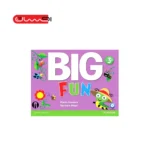 Big Fun 3