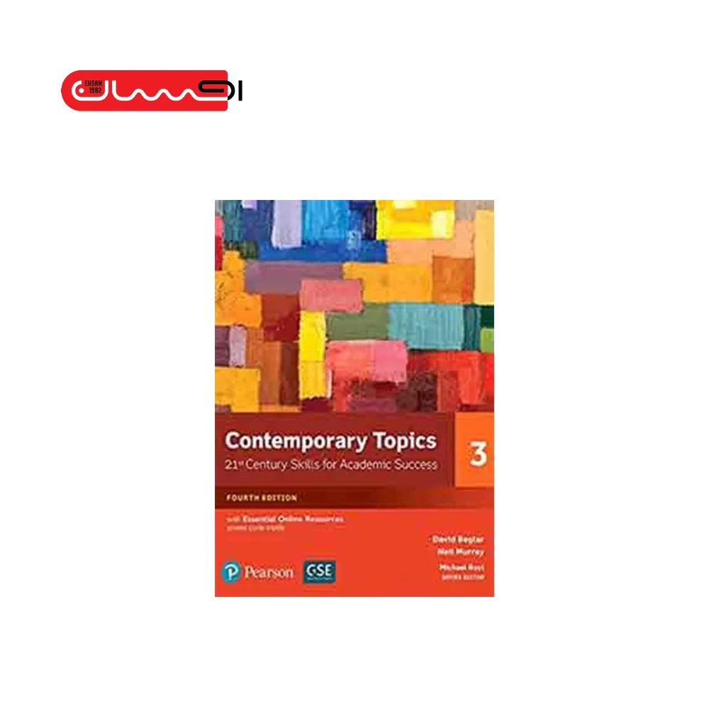 Contemporary Topics 3