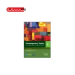 Contemporary Topics 2