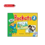 Pockets 2
