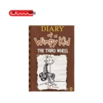 Diary of a Wimpy Kid: The Third Wheel