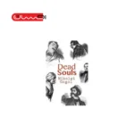 ارواح مردگان