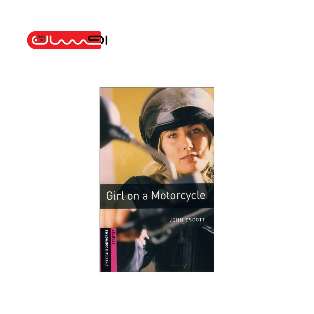 Girl on a Motorcycle