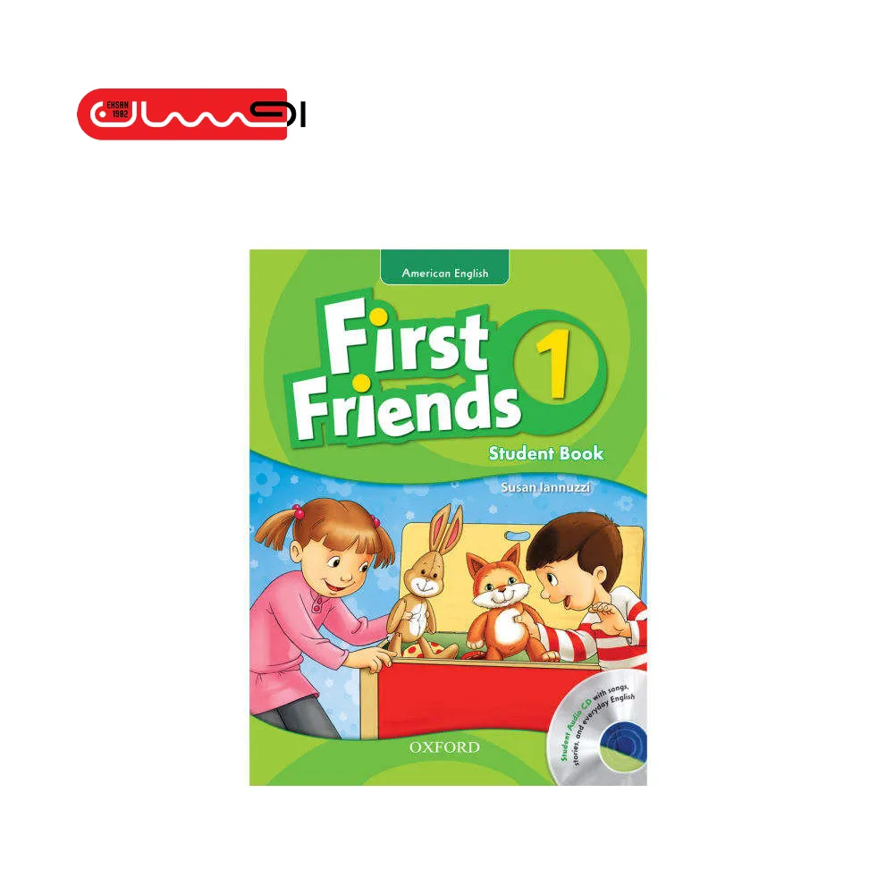FIRST FRIENDS 1