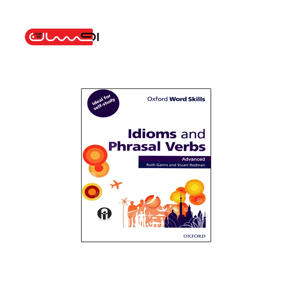 Idioms and Phrasal Verbs - Advanced