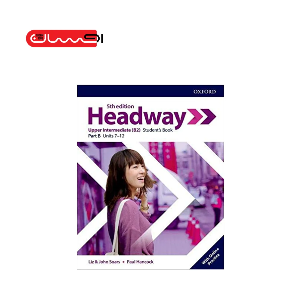 Headway Upper