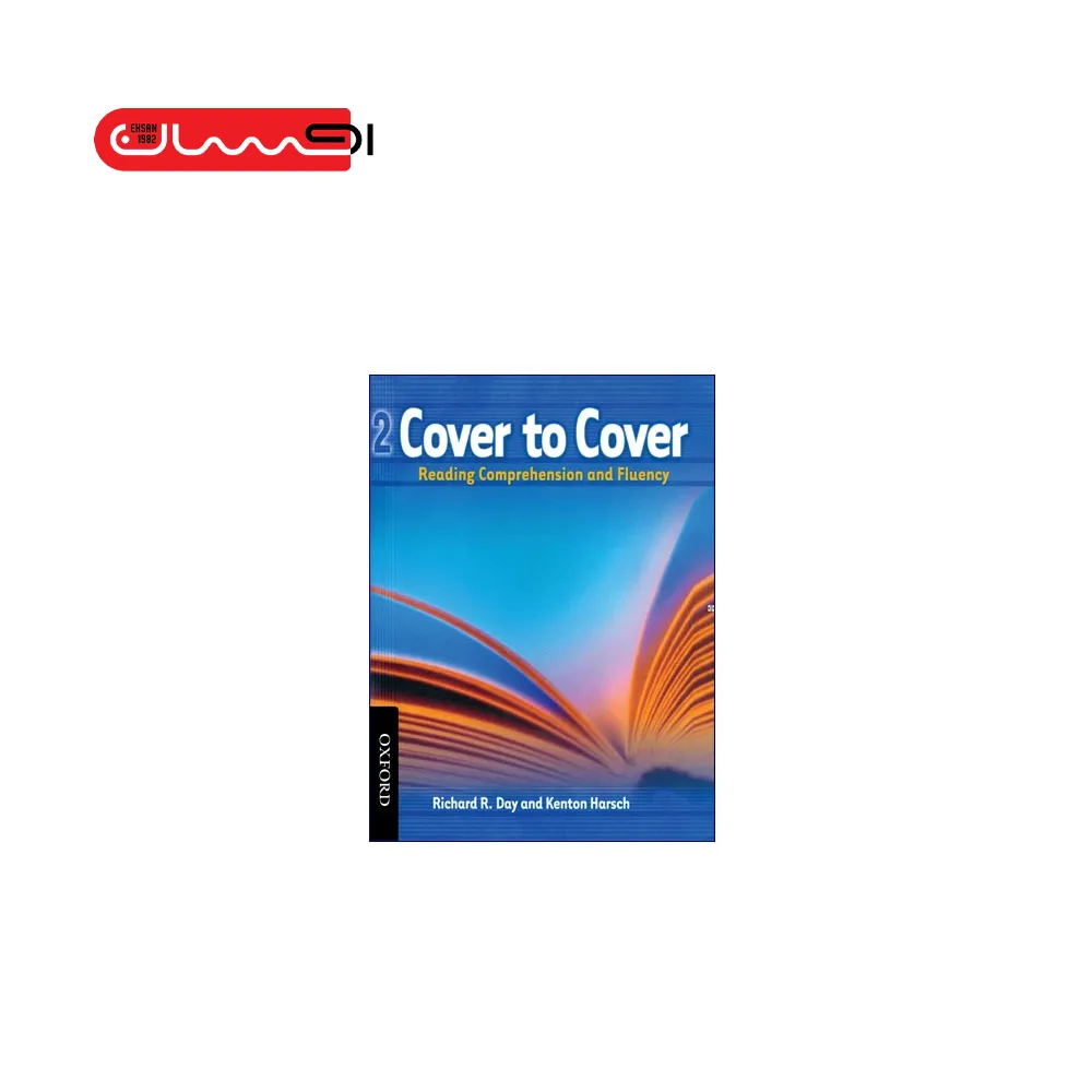 Cover To Cover 2