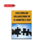 1000 English Collocations in 10 Minutes