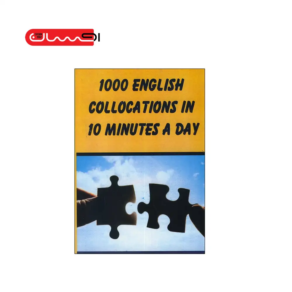 1000 English Collocations in 10 Minutes