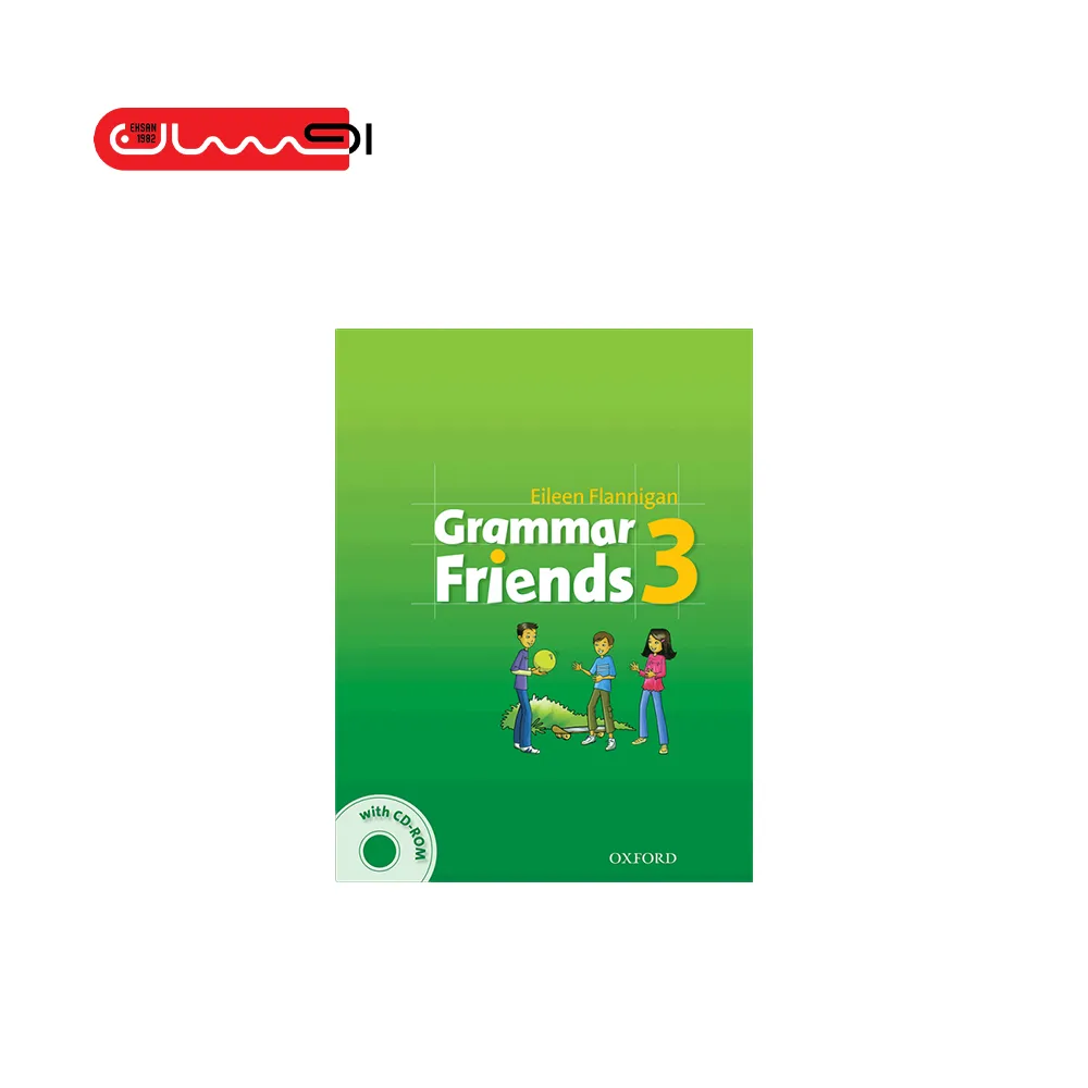 Grammar Friends 3