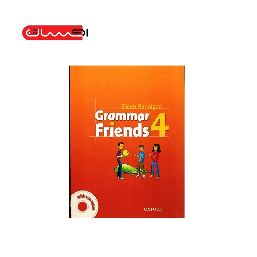 Grammar Friends 4