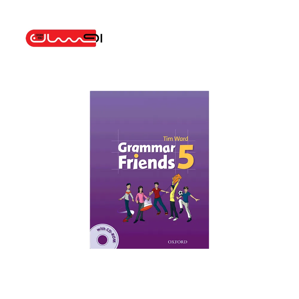 Grammar Friends 5