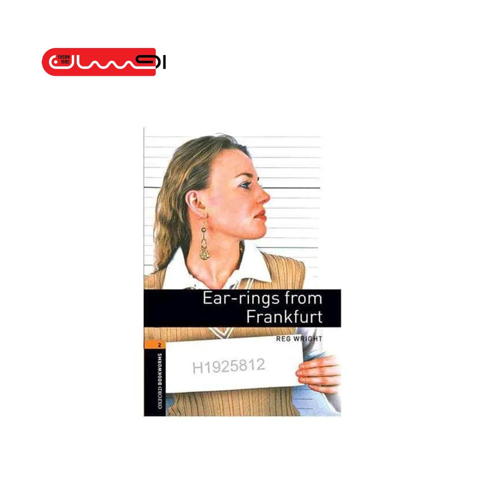 Ear Rings From Frankfurt