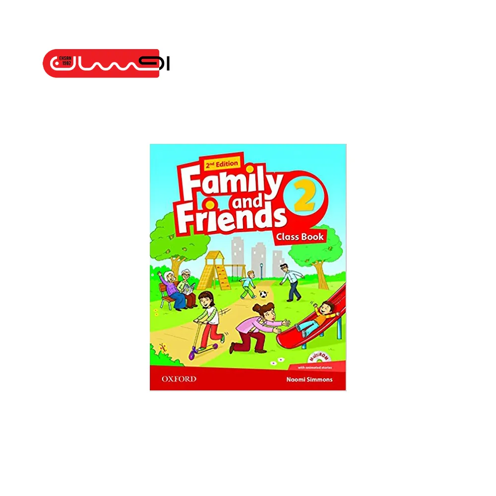 Family and Friends 2