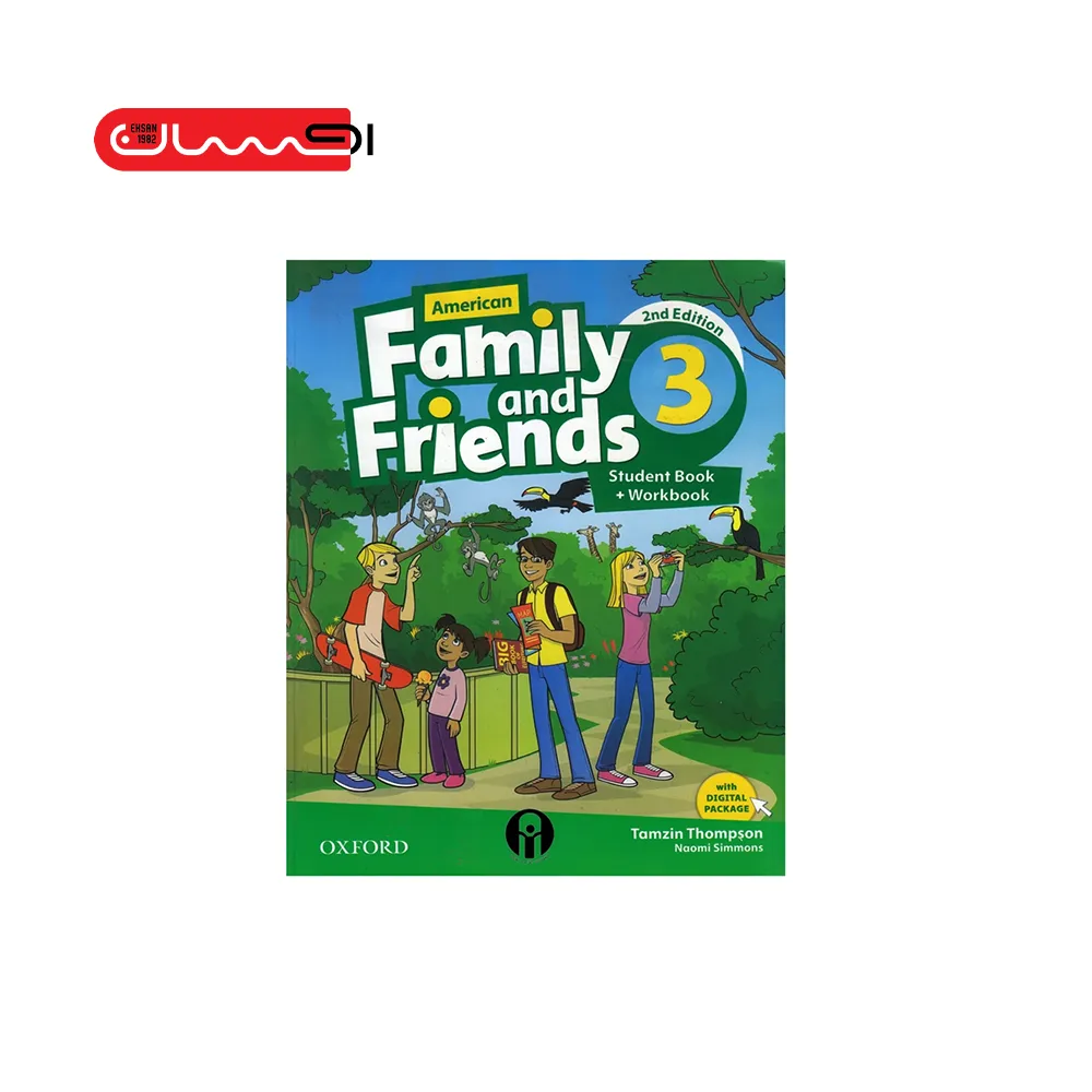 Family and Friends 3