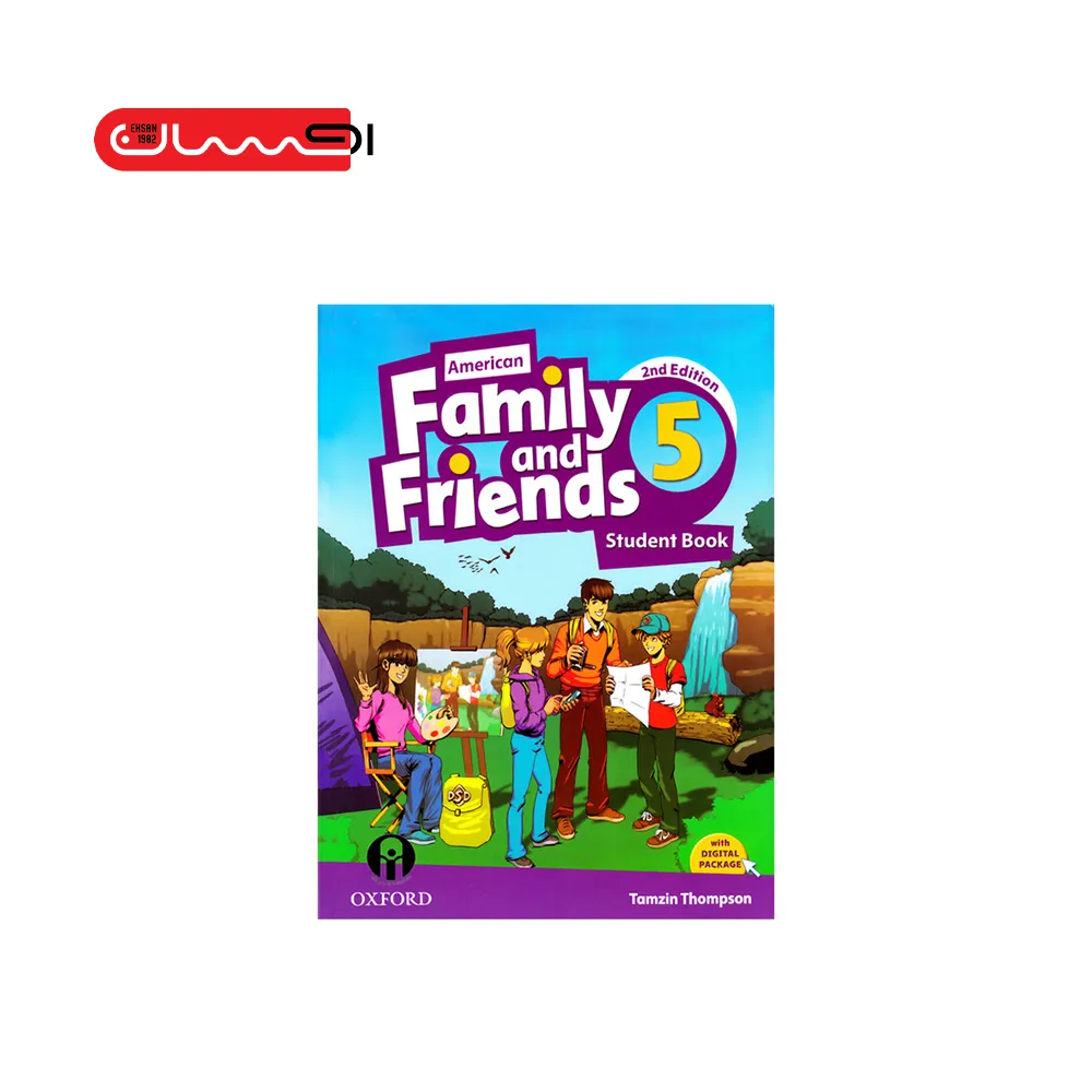 Family and Friends 5