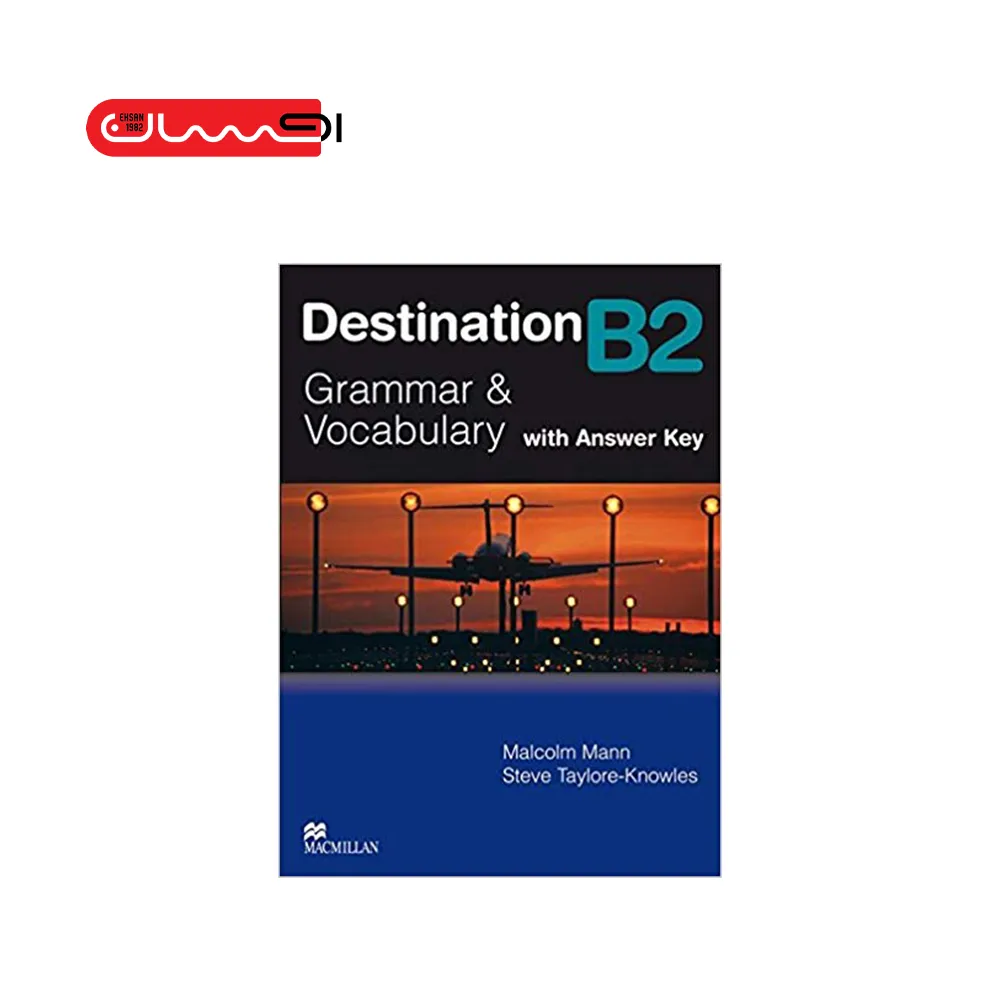 Destination B2